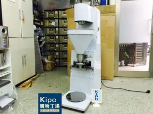 KIPO-自動肉丸成型機 自做肉丸機魚丸機貢丸機 丸子機打漿機 魚漿機肉漿機 熱銷肉餡機灌腸機-KEZ0061S4A