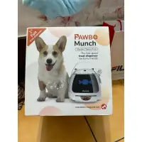 在飛比找蝦皮購物優惠-pawbo munch 寵物點心機