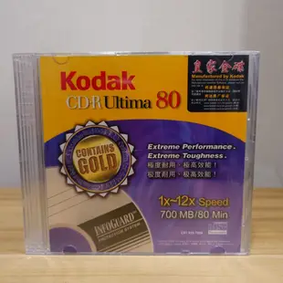 柯達皇家金蝶 金片 - Kodak CD-R Ultima 80 700MB/80分 產地-愛爾蘭