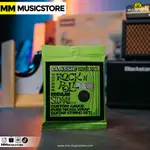 電吉他弦 ERNIE BALL 2251 經典常規 SLINKY 電吉他弦 10-46