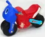 在飛比找樂天市場購物網優惠-【兒童玩具】爵士學步車
