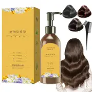 unbrand Long Lasting Natural Hair Dye Shampoo,Plant Bubble Hair Dye Shampoo,Plant Single Dose Floral Fragrance Dye,Instant Dye Shampoo for Women & ...