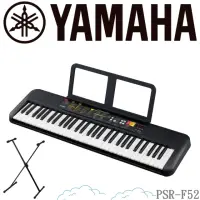 在飛比找momo購物網優惠-【Yamaha 山葉音樂】61鍵最簡易的入門款學習機種 / 
