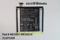 在飛比找Yahoo!奇摩拍賣優惠-原裝ASUS華碩MeMo Pad 8 ME181C ME18