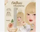 KOTA soft blond bleaching powder 9% rose scented enhance your true beauty