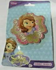 Disney Sofia the First Jumbo Erase New but Damaged Package