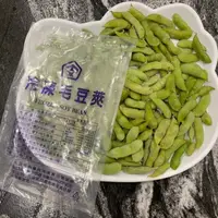 在飛比找蝦皮購物優惠-毛豆莢500g/包 - 台洋【 玖肆愛吃 】非基改 冷凍食品