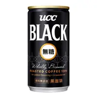 在飛比找蝦皮購物優惠-UCC 無糖咖啡飲料185g(30入/箱)一箱一筆