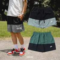 在飛比找蝦皮商城優惠-NIKE NSW CLUB SHORTS 黑灰 綠黑 海灘 