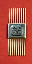 537RU4A analoge HM6504-5 IC/Microchip USSR 1 pcs