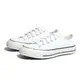 CONVERSE 帆布鞋 CHUCK 70 OX 淡黃 高筒 男女 A02306C