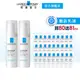 理膚寶水 多容安舒緩濕潤乳液 40ml 雙入買80ml送81ml 敏肌乳液 La Roche-Posay 官方旗艦店