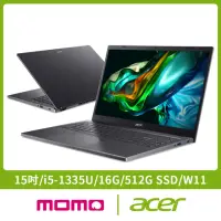 在飛比找momo購物網優惠-【Acer】256G固態行動碟★15.6吋i5輕薄筆電(As