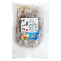 在飛比找樂天市場購物網優惠-【阿芳鮮物】無毒生白蝦(250g/包)