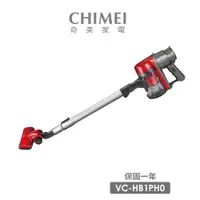 在飛比找蝦皮商城優惠-【CHIMEI 奇美】手持多功能強力氣旋吸塵器(VC-HB1