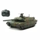 SP sale Tamiya 1/35 RC Tank Japanese type 10 tank with dedicated radio JP 3232