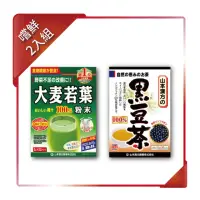 在飛比找momo購物網優惠-【KANPO-YAMAMOTO 山本漢方】日本原裝養生茶 嘗