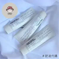 在飛比找蝦皮購物優惠-肥達代購 🍄 現貨 Le Labo 護手霜 Basil 羅勒