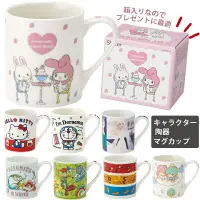 在飛比找樂天市場購物網優惠-日本原裝 Hello Kitty馬克杯 玩具總動員馬克杯 杯