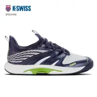 在飛比找momo購物網優惠-【K-SWISS】網球鞋 男鞋 藍綠 SPEEDTRAC(送