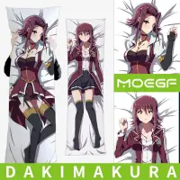 在飛比找蝦皮購物優惠-動漫 Dakimakura 擁抱案例代碼 GEASS 叛逆的