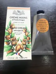 Provencal Hand Cream 75ml Argan Oil