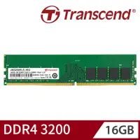 在飛比找momo購物網優惠-【Transcend 創見】JetRam DDR4 3200