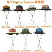 在飛比找蝦皮購物優惠-鈦得] Buff Explore Booney Hat 排汗