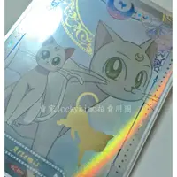 在飛比找蝦皮購物優惠-【美少女戰士 幻之水晶卡 RC-009 阿提密斯 貓咪 RC
