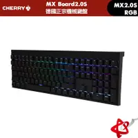 在飛比找蝦皮購物優惠-Cherry櫻桃 MX Board 2.0S RGB 德國工