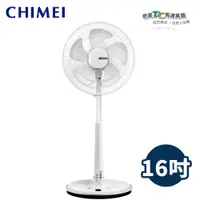 在飛比找蝦皮商城優惠-【福利品】CHIMEI奇美 16吋 DC遙控 智能立扇 風扇