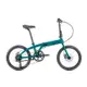 [Y.C BIKE ] Tern Link B8