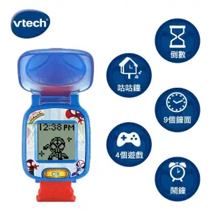 【Vtech】蜘蛛人-英語學習智慧互動2入組(手機+手錶)