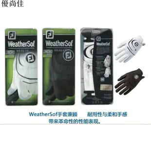 高爾夫手套 高爾夫球手套 運動手套 止滑手套 正品FJ高爾夫球手套 男士羊皮防滑左右手雙手耐磨高爾夫手套黑色