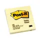 3M Post-it 利貼 可再貼便條紙-橫格-630 墊腳石購物網