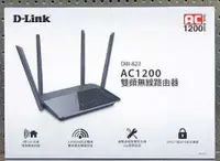 在飛比找露天拍賣優惠-D-Link DIR-822 AC1200 雙頻無線路由器分