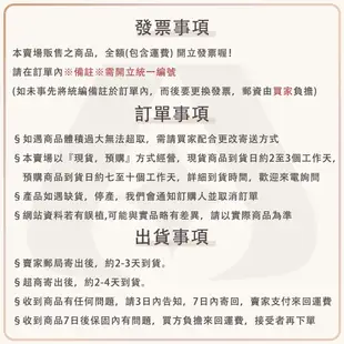 【亮博士】16W LED圓形省電球泡 白光/黃光 全電壓 E27球型燈泡 GB95 無藍光 低頻閃 (5折)