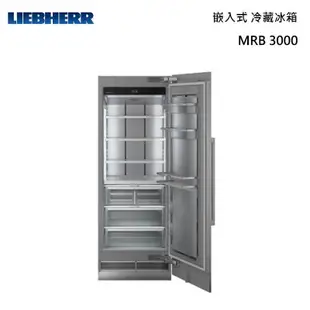 LIEBHERR MRB3000 嵌入式 冷藏冰箱
