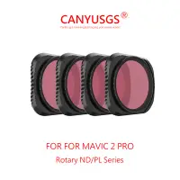 在飛比找蝦皮購物優惠-熱賣 MAVIC2 Pro2濾鏡ND減光鏡CPL偏振鏡UV鏡