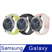 在飛比找PChome24h購物優惠-SAMSUNG三星 Galaxy Watch 46mm 運動