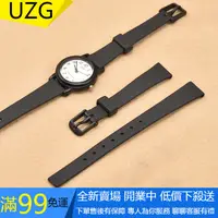 在飛比找蝦皮購物優惠-【UZG】適用casio卡西歐手錶LQ-139錶帶女12mm