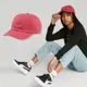 Puma 帽子 Sportswear Cap 男女款 粉 黑 棒球帽 可調整 運動帽 鴨舌帽 基本款 02403608