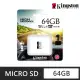 【Kingston 金士頓】High Endurance microSDXC C10 U1 A1 64GB 高效耐用記憶卡(SDCE/64G)