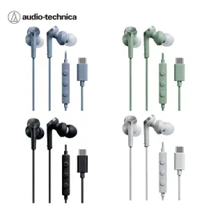 【audio-technica 鐵三角】ATH-CKS330C(USB Type-C用耳塞式耳機)