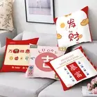 New Year Pillowcase Eye-catching Decorative Cushion Protector New Year Home