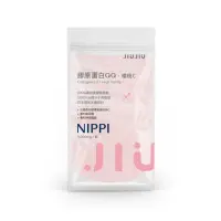 在飛比找momo購物網優惠-【JIUJIU 親親】NIPPI純膠原蛋白粉-櫻桃C 100