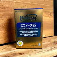 在飛比找蝦皮購物優惠-現貨 日本森下仁丹 益生菌 Health Aid Bifin