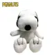史努比 坐姿玩偶 娃娃 玩偶 擺飾 Snoopy PEANUTS【070318】 (4.8折)