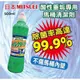 日本MITSUEI 酸性重垢專用馬桶清潔劑500ml 【美日多多】