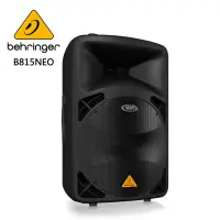 在飛比找蝦皮購物優惠-★BEHRINGER★B815NEO 主動式喇叭 (1,26